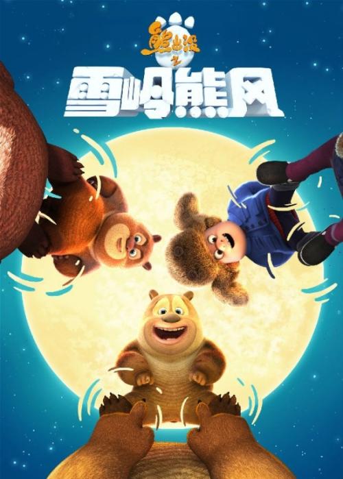 怎么买假的韩国祥明大学成绩单